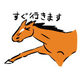 Horse every day sticker #5454963