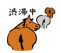 Horse every day sticker #5454964