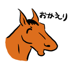 Horse every day sticker #5454965