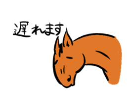 Horse every day sticker #5454966