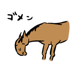 Horse every day sticker #5454967