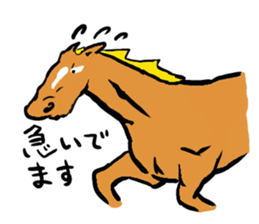 Horse every day sticker #5454968