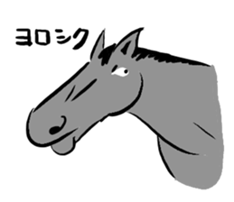 Horse every day sticker #5454969