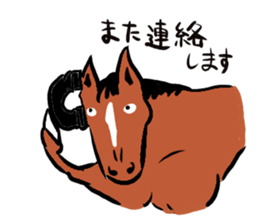 Horse every day sticker #5454970
