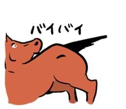 Horse every day sticker #5454973