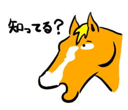 Horse every day sticker #5454976