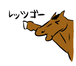 Horse every day sticker #5454977