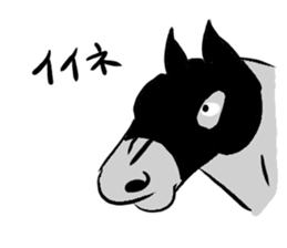 Horse every day sticker #5454979