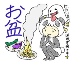 mami panda 5 sticker #5455183