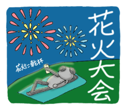 mami panda 5 sticker #5455184