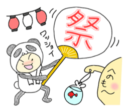 mami panda 5 sticker #5455185