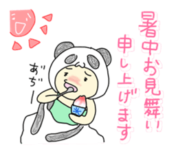 mami panda 5 sticker #5455186