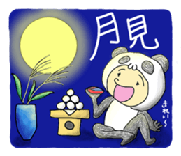 mami panda 5 sticker #5455187