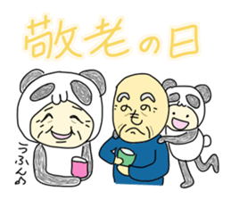 mami panda 5 sticker #5455188