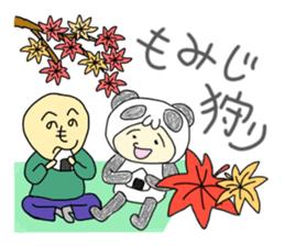 mami panda 5 sticker #5455192