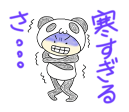 mami panda 5 sticker #5455196