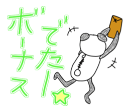 mami panda 5 sticker #5455197