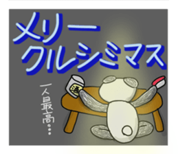 mami panda 5 sticker #5455200