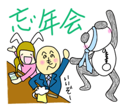 mami panda 5 sticker #5455201