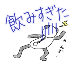 mami panda 5 sticker #5455202