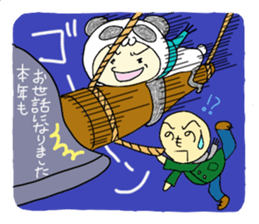 mami panda 5 sticker #5455204