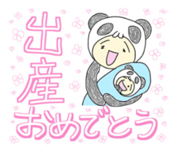 mami panda 5 sticker #5455210