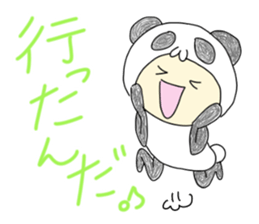 mami panda 5 sticker #5455215