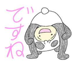 mami panda 5 sticker #5455216