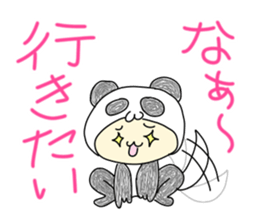 mami panda 5 sticker #5455218