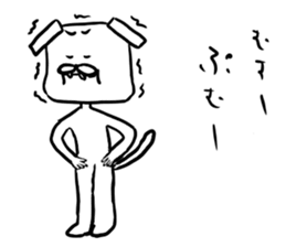 dog square part2 sticker #5455305