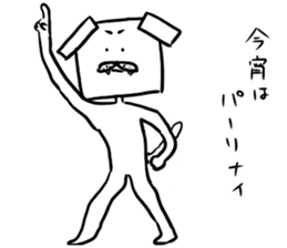 dog square part2 sticker #5455307