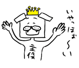 dog square part2 sticker #5455308