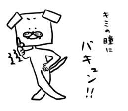 dog square part2 sticker #5455310