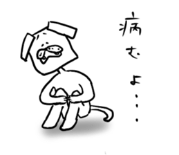 dog square part2 sticker #5455313