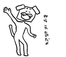 dog square part2 sticker #5455315