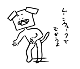 dog square part2 sticker #5455316