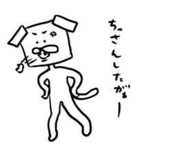 dog square part2 sticker #5455317