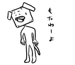 dog square part2 sticker #5455320