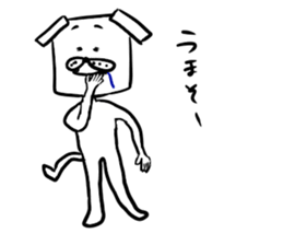 dog square part2 sticker #5455322