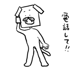 dog square part2 sticker #5455324