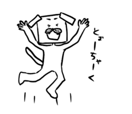 dog square part2 sticker #5455325