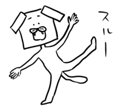 dog square part2 sticker #5455326