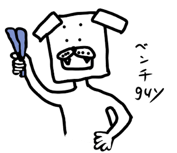 dog square part2 sticker #5455328