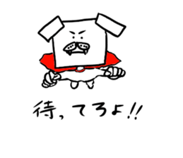 dog square part2 sticker #5455329