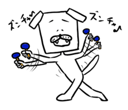 dog square part2 sticker #5455331