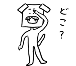 dog square part2 sticker #5455334