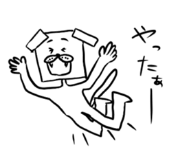 dog square part2 sticker #5455337