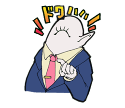 Twin cyclops sticker #5455422