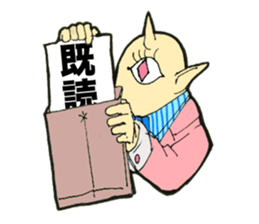 Twin cyclops sticker #5455423