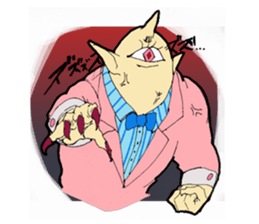 Twin cyclops sticker #5455433